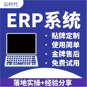 亞馬遜無(wú)貨源