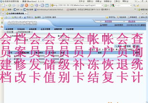 華強(qiáng)電子網(wǎng)